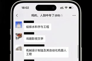 龟速助跑！“博格巴式点球”！